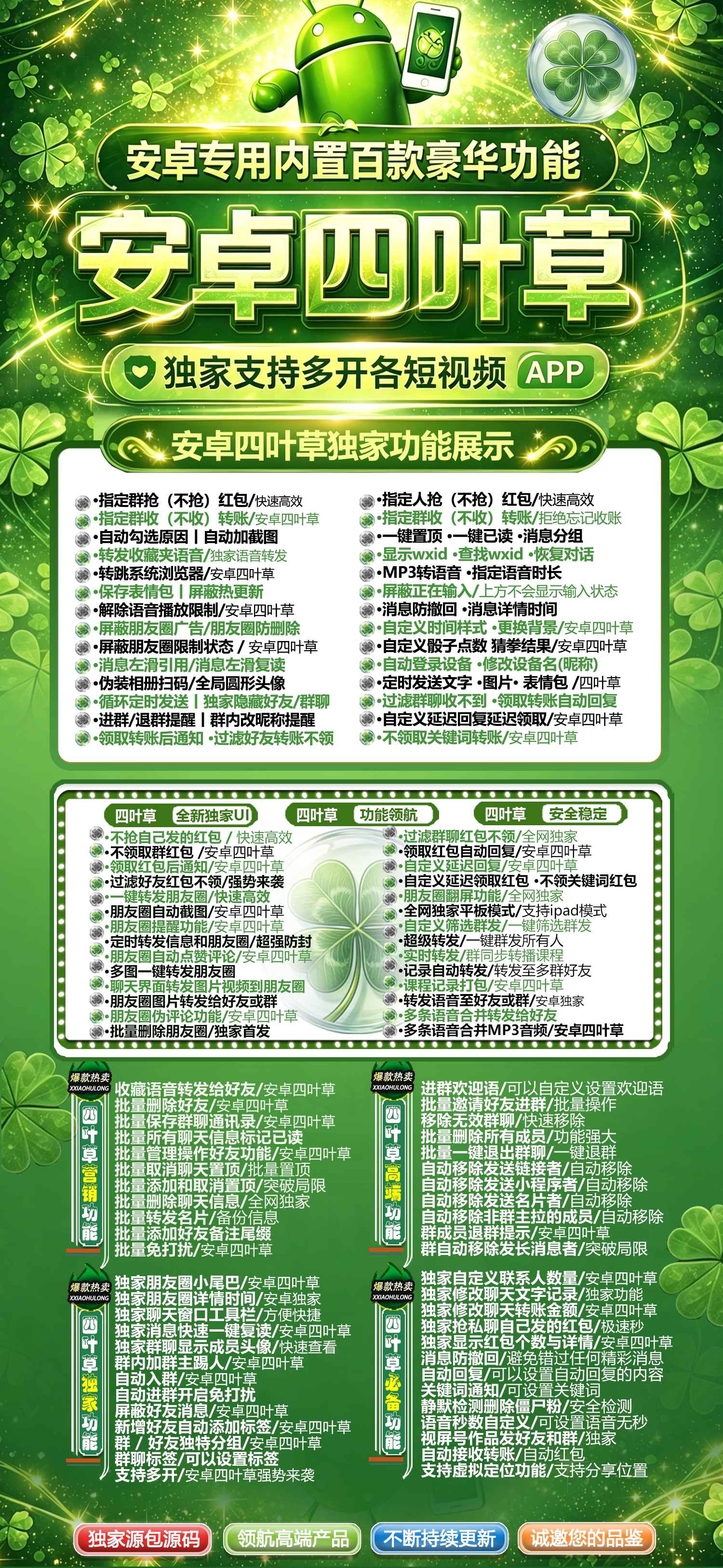 ad0110c826f443769a5441b20fb47bc3.png ad0110c826f443769a5441b20fb47bc3.png