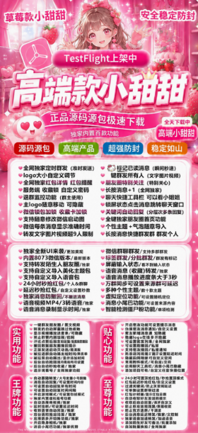 0e6876e1b135fb804a7e3ff2ae3c4772.png 0e6876e1b135fb804a7e3ff2ae3c4772.png